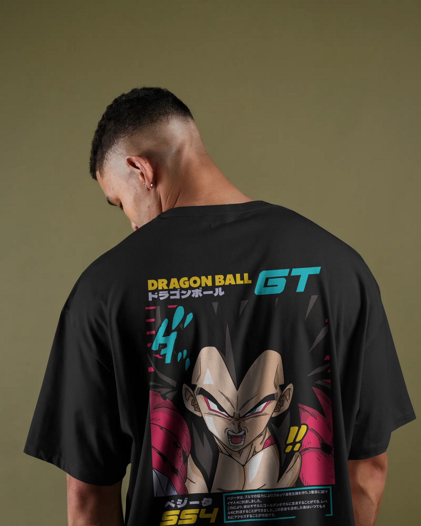 "SS4 Limit Breaker Tee – Dragon Ball GT Exclusive"