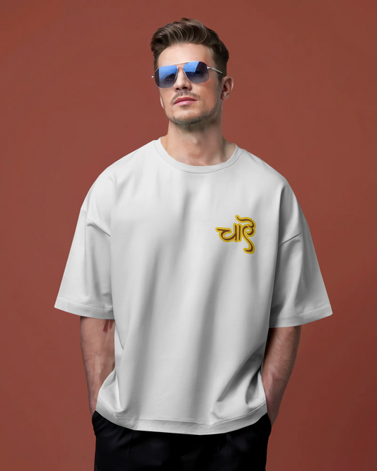 "Ekdum Kadak Chai" White Graphic T-Shirt – Pure Cotton