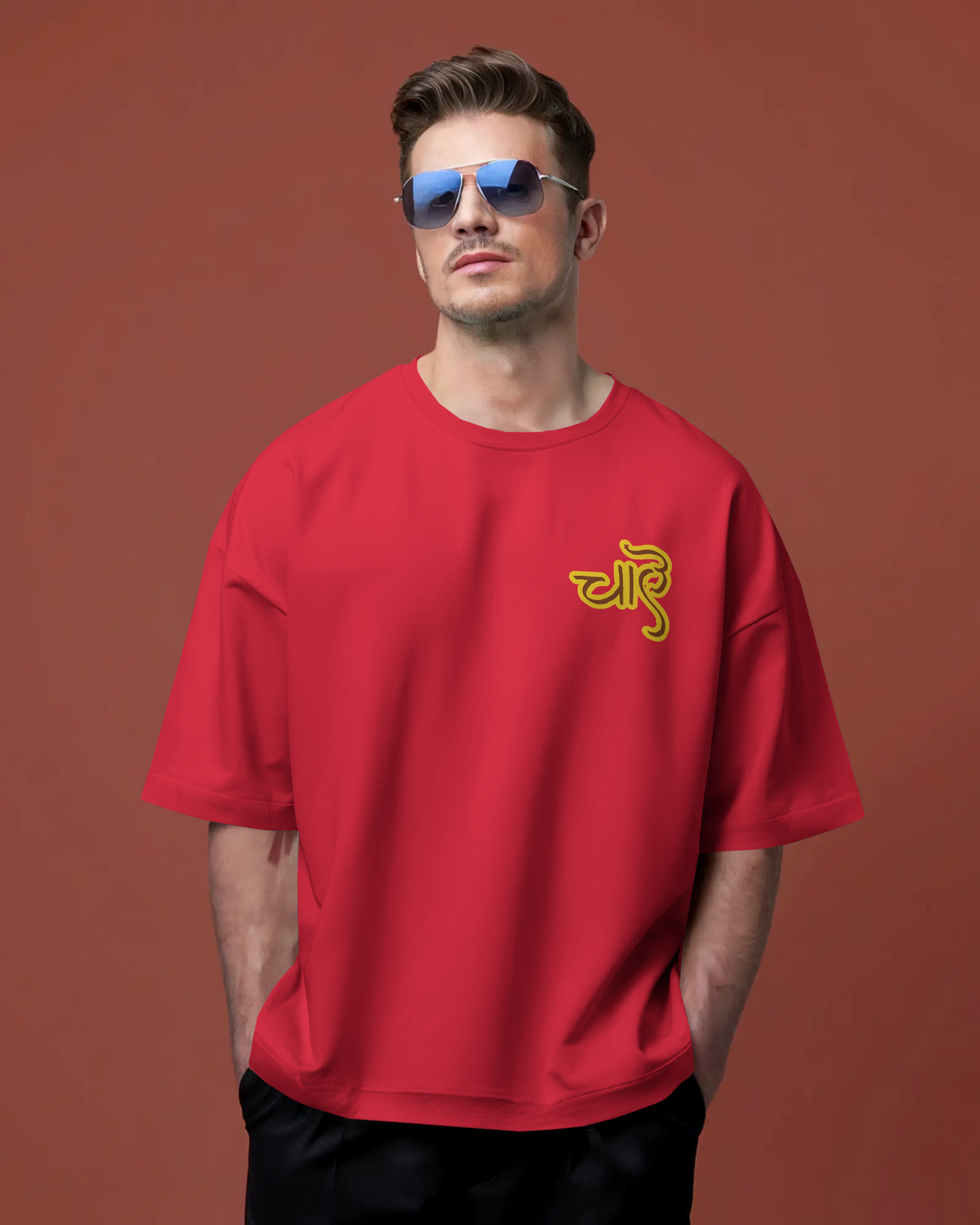 "Ekdum Kadak Chai" White Graphic T-Shirt – Pure Cotton