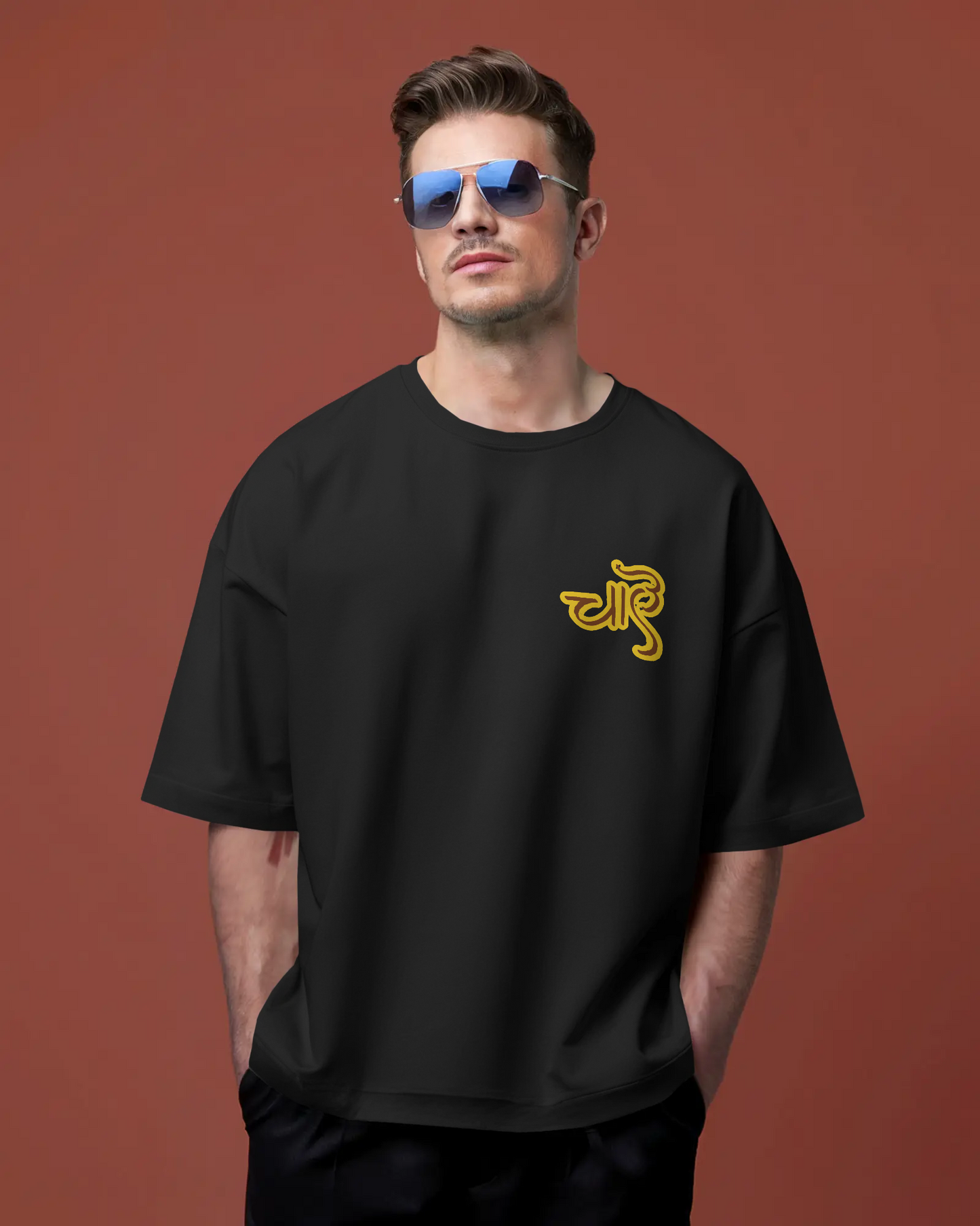 "Ekdum Kadak Chai" White Graphic T-Shirt – Pure Cotton