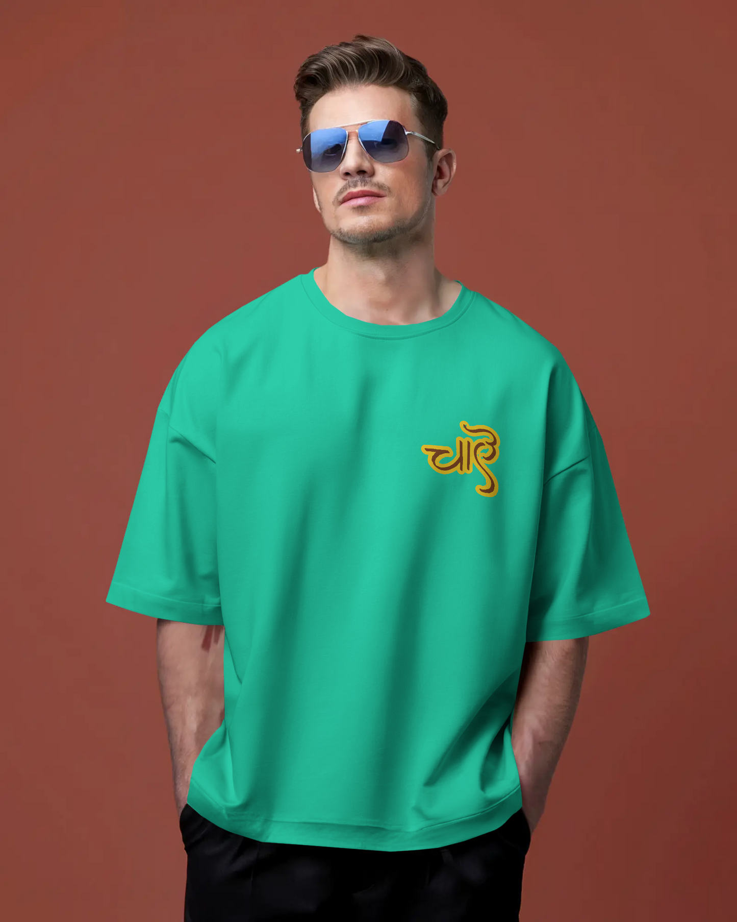 "Ekdum Kadak Chai" White Graphic T-Shirt – Pure Cotton